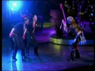 MADONNA CONCERT - BEAUTIFUL STRANGER