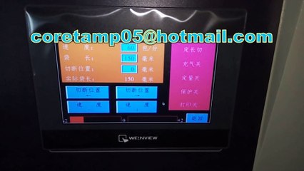 Bandage Packing Machine, Gauze Roll Packing Machine