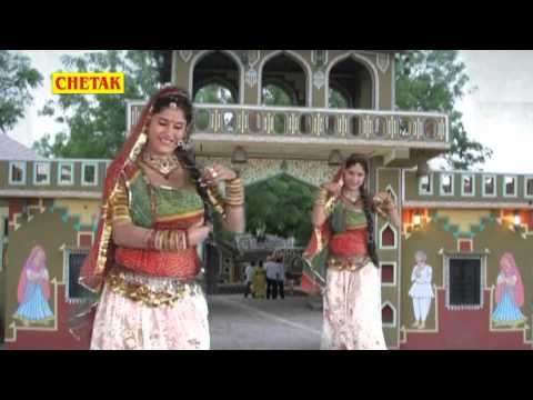 उगता सूरज - Ugta Suraj - Chammak Chammak Rani Nache - Rani Rangili - Rajsthani Hot songs 2015