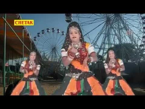 छमक छमक - Chammak Chammak - Chammak Chammak Rani Nache - Rani Rangili - Rajsthani Hot Songs 2015