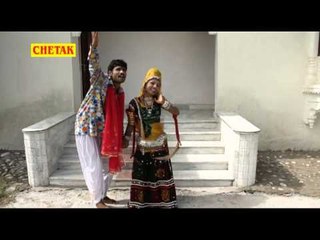 मंदा दू मोर   ||  Manda du More ||  Joganiya Ke Mela Mein || Pyare Lal Gurjar , Rakhi Rangili