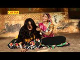 म्हारी छोरी  के  ||  Mahri Chori  K ||  Joganiya Ke Mela Mein || Pyare Lal Gurjar , Rakhi Rangili