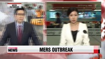 MERS death toll rises to 20, eight new confirmed cases