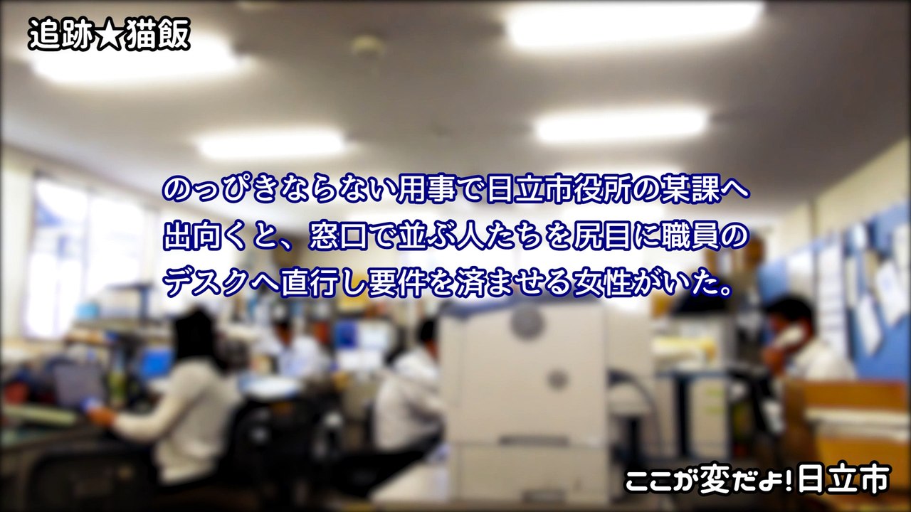 偶像崇拝