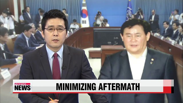 Korea to announce measures to minimize effects of MERS and drought