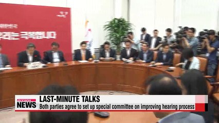 Lawmakers to vote Thursday on PM nominee's confirmation