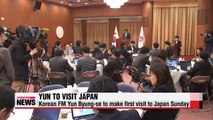 Korean FM to visit Japan next week