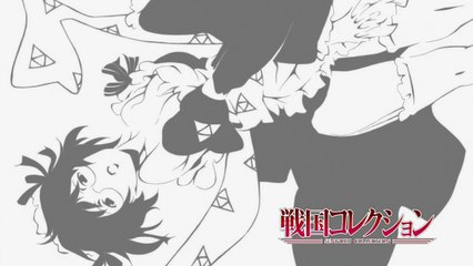 戦国コレクション - 第09話 【 ＜COLLECTION-9＞ Ambitious Princess-I 】