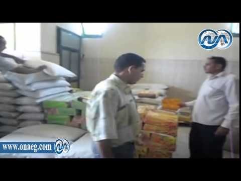 ضبط مصنع ياميش رمضان منتهية الصلاحية ومجهولة المصدر