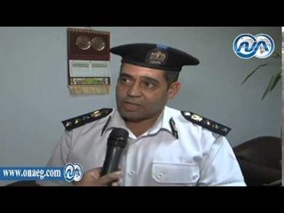 ضبط احد المتهمين في واقعة تعدي شابان على احد كبار السن بحدائق القبه