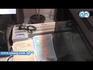 ضبط متهم محكوم عليه بأكثر من 103 سنة بالاسكندرية