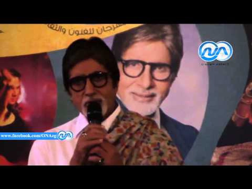 إميتاب باتشان : من يشرب من مياه النيل يعود إليه مرة أخرى