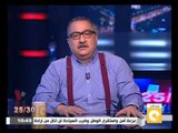 25/30: تفاصيل التفجير الإرهابى بمحيط معبد الكرنك بالأقصر