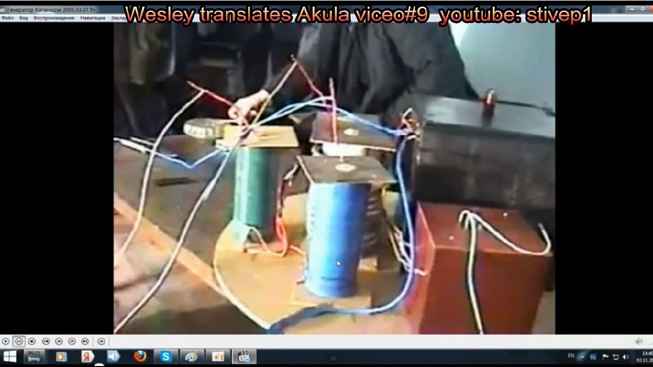 Free energy:Wesley translates video#9 of Akula