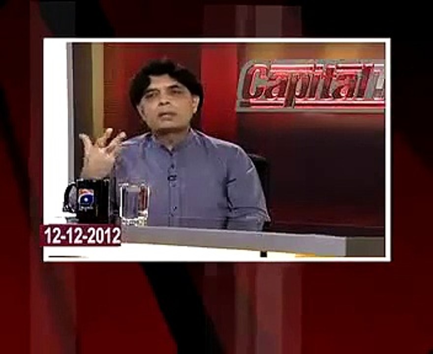 Ch Nisar Statement