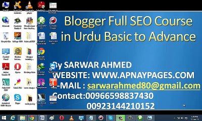 How to submit blogger sitemaps to bing webmaster tools?