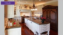 Unique Kitchen Designs -  Kitchen Remodels