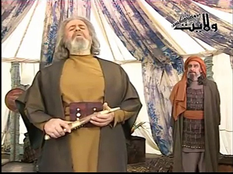 Hazrat hujr bin adi a.s move part 3 Urdu