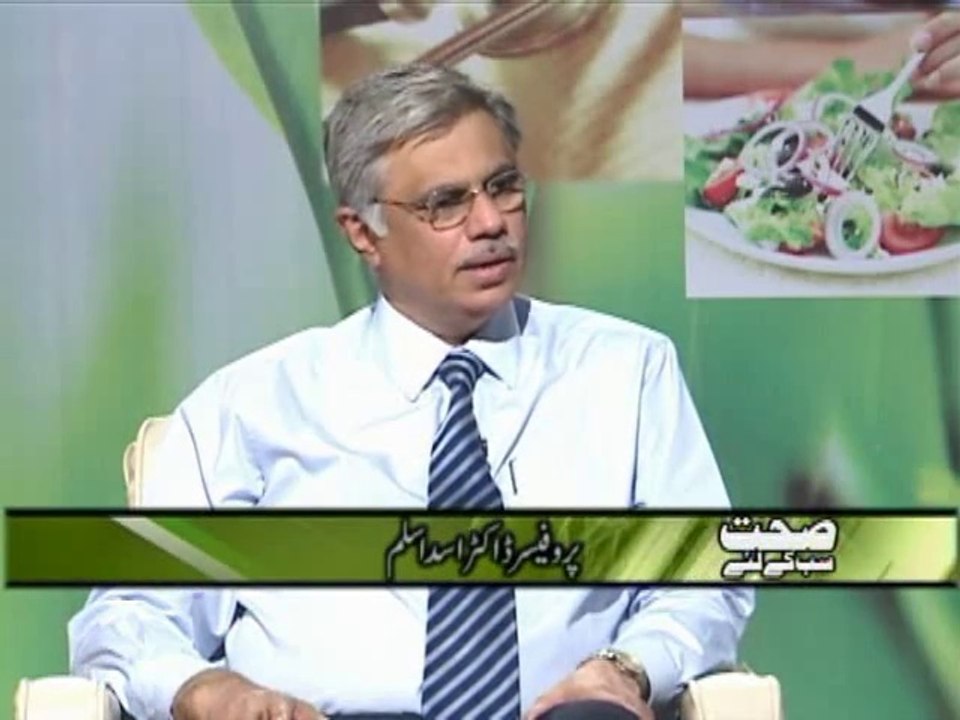 SEHET SUB KEY LIYE, Dr. Ghazala Moeen on “Refractory Errors of Eye & Impaired Vision” by Prof. Dr. Asad Aslam Khan