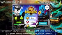 Ligne Rangers Générateur Ressources 2015 | Monnaies, Rubis, outil énergie Hack! Français