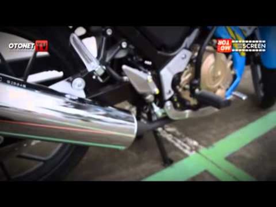 Detil Suzuki New FU 150