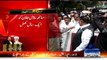 PTI Protest against Model Town tragedy outside Punjab Assembly , chant GO NAWAZ GO