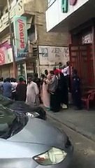 Exclusive Footage Of FIA raid in karachi - Video Dailymotion