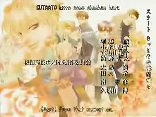 Ouran High School Host Club Ending (Fandub Español)