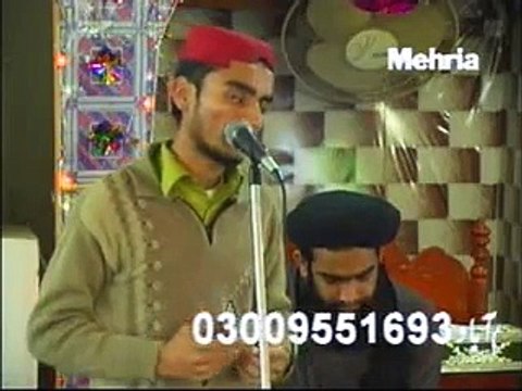 NAAT ONLINE:Ramzan 2015 New Naat Punjabi In Jashan E Milaad By Mohammad Arif Siddiqui oo923oo6282486