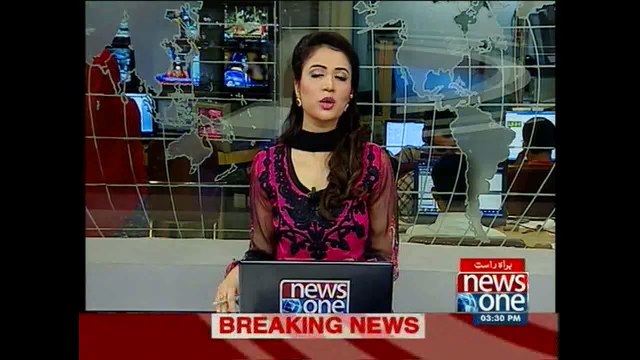 LHC bail application Ayyan Ali's in money laundering