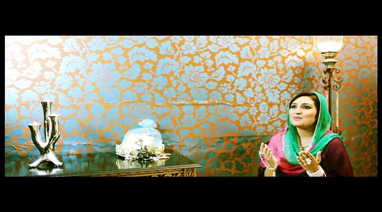 Sara Raza Khan - Sale Alla (Naat Shareef)