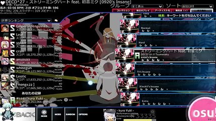 DECO*27 - Streaming Heart feat. Hatsune Miku [0920's Insane]