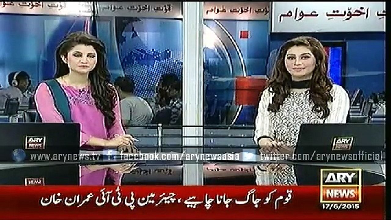 Headlines – 1700 – Wednesday – 17 – June – 2015
