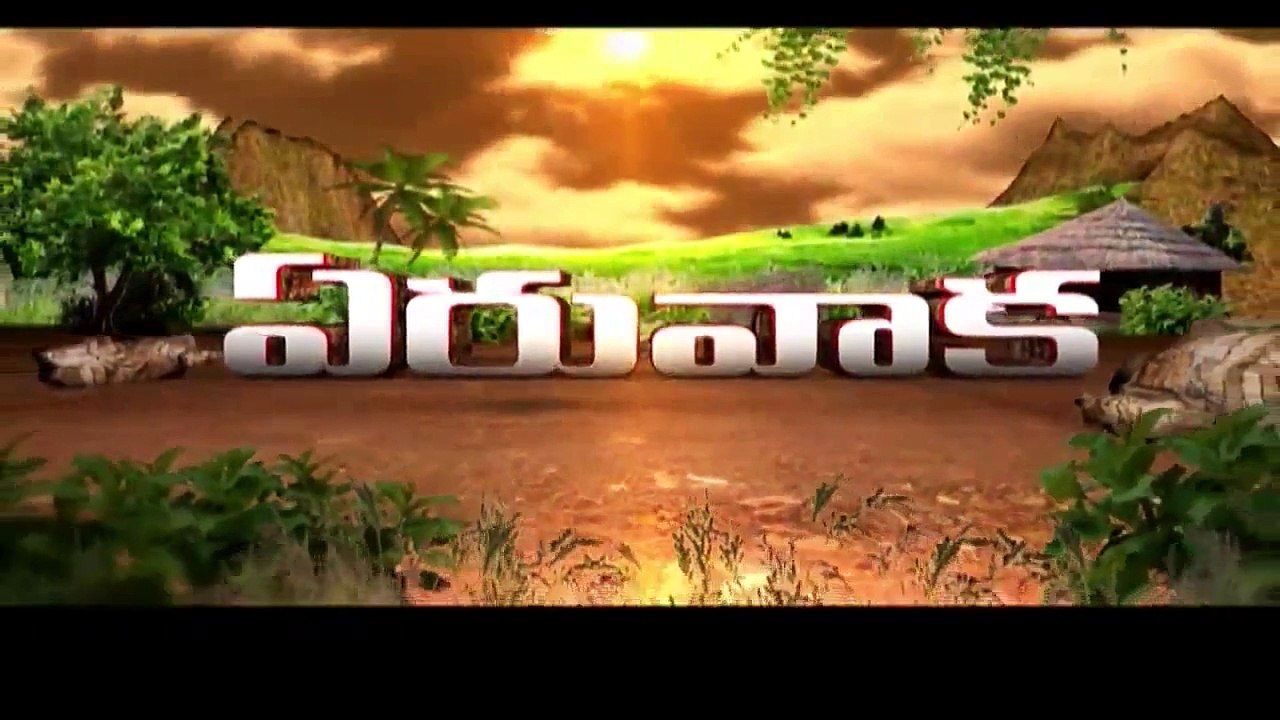 Planting, Growing and Harvesting Radish Plants || Eruvaka | 99tv