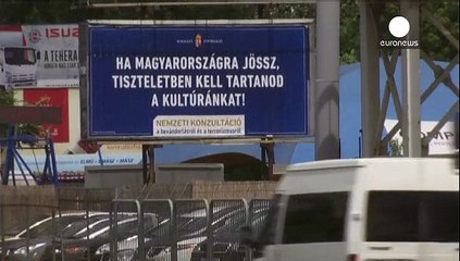 Ουγγαρία: Σχέδιο για φράχτη ύψους 4 μέτρων στα σύνορα με την Σερβία