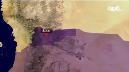 كهوف جبال مران في صعدة مخبأ زعيم الحوثيين