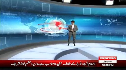 Statement against Army is inappropriate-- PM Nawaz Sharif