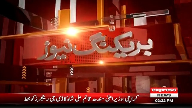 CM Sindh Qaim Ali Shah writes letter to DG Rangers