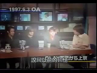 GLAYの苦悩時代にSMAP・中居正広・石橋貴明が同情の涙・・・
