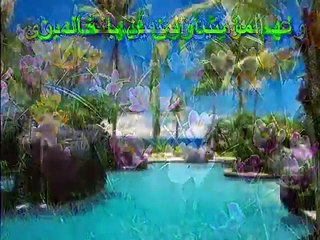 لأول مرة دعاء العجمي صوت وصورة ( تم التعديل )