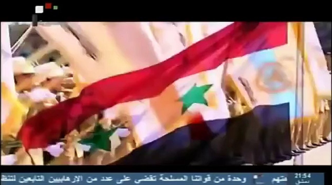 Syrian Arab Army Song: "Homeland, Honor and Sincerity"
