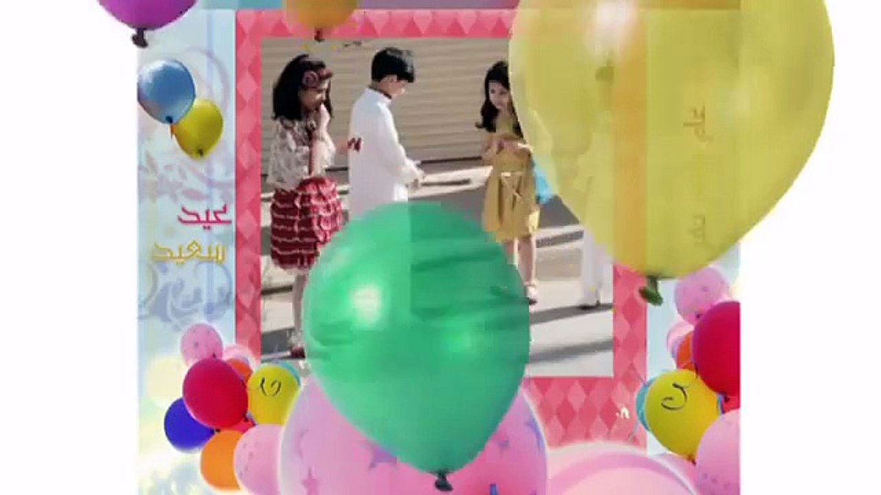 كل عام والأمة الإسلامية بخير ..