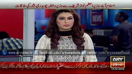 Such hostile words don't suit former President