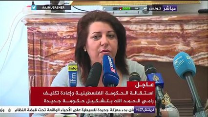 مؤتمر صحفي للتنسيقية الوطنية المستقلة حول "مخاطر انهيار مسار العدالة الانتقالية"