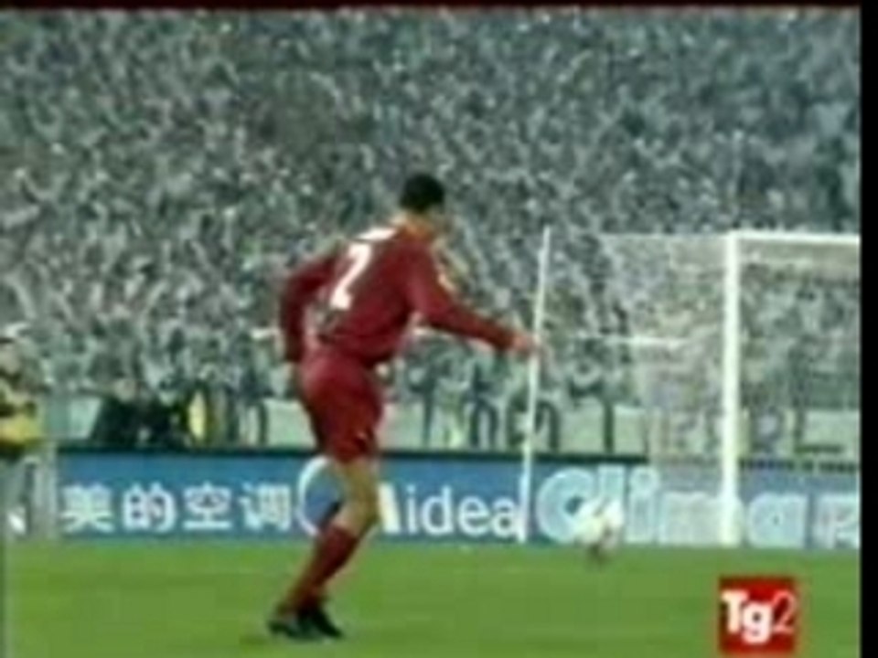 Cafu!