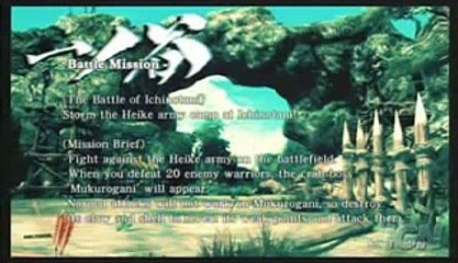 Présentation de la PS3 à l'3 2006