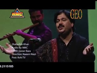 shafaullah rokhri popular song Geo Saraiki