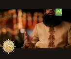 Khuda Ka Payara Nabi Hamare Urdu Naat Video By Imran Sheikh Attari