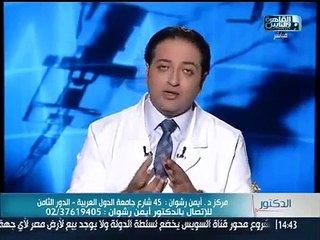 دكتور ايمن رشوان : اسباب واعراض انخفاض السكر