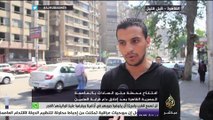 افتتاح محطة مترو السادات بالعاصمة المصرية القاهرة بعد إغلاق دام قرابة عامين